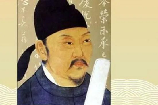 楷书四大家是哪几位