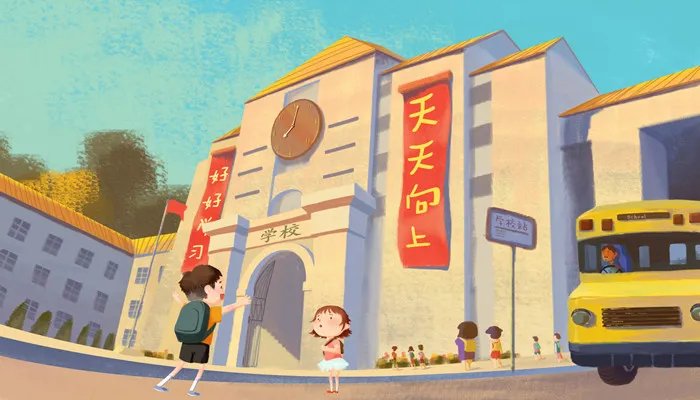 研究生报考条件