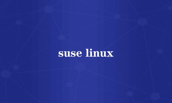 suse linux