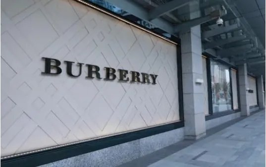 BURBERRY品牌故事