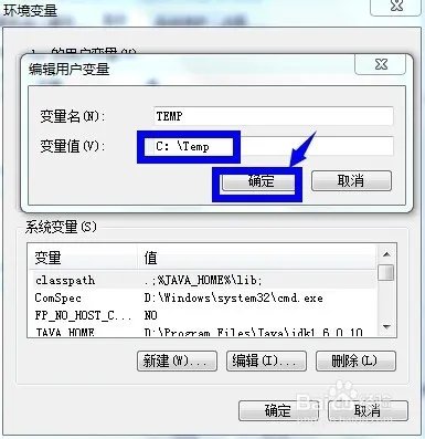 matlab7.0安装详细图文教程