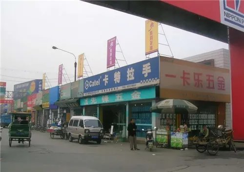 成都建材市场有哪些