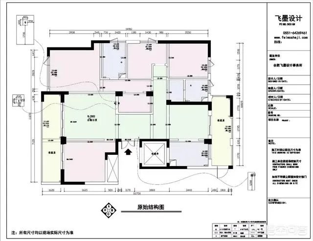 合肥新站区绿城玫瑰园有升值空间么？