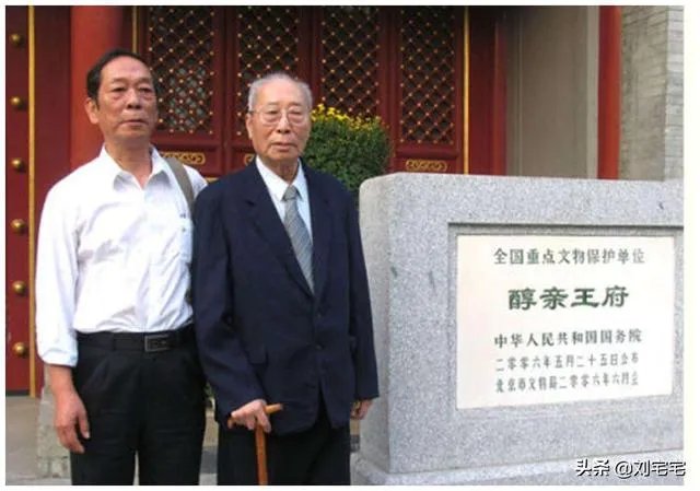 翁同龢是一个什么样的人？