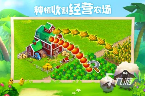 2022好玩的农场种植游戏大全有哪些 热门的田园游戏推荐
