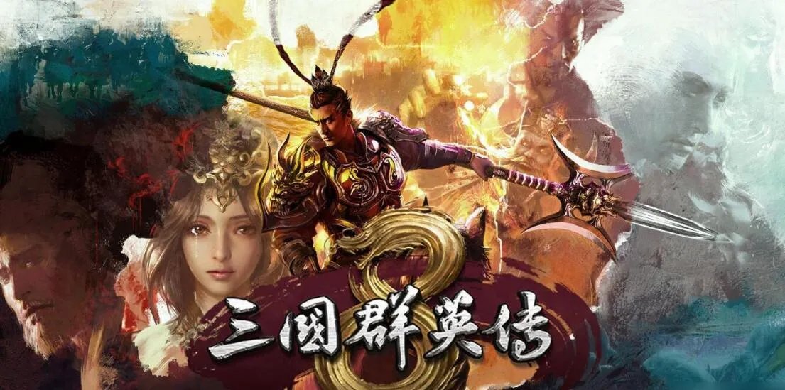 三国群英传8大地图功能讲解