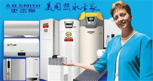 净水器加盟代理品牌    净水器什么牌子好