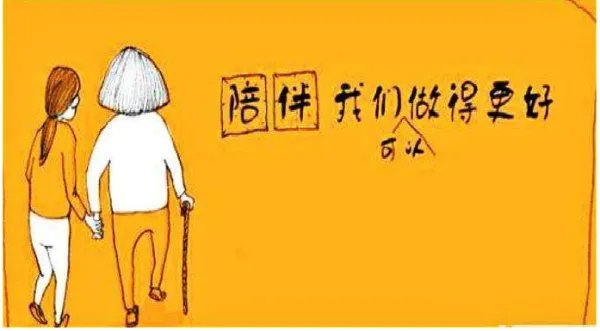 树欲静而风不止,子欲养而亲不待这句话是什么意思啊?