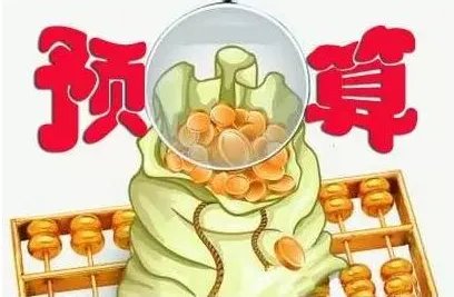 财务预算有什么作用？
