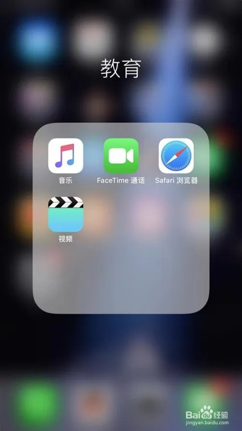 游戏超人下载苹果