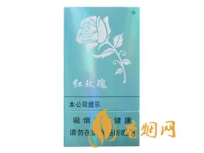 人民大会堂香烟价格2020价格表