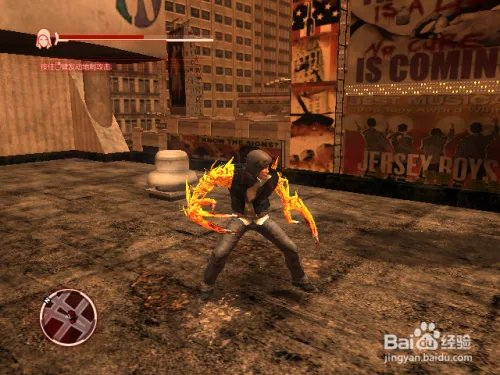 虐杀原形mod怎么导入