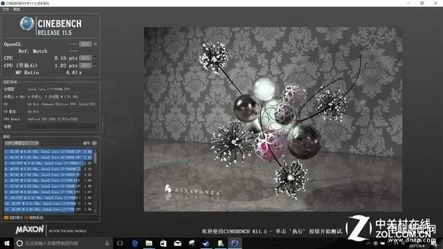 深海泰坦x1怎么样(机械革命深海泰坦X1性能解析)