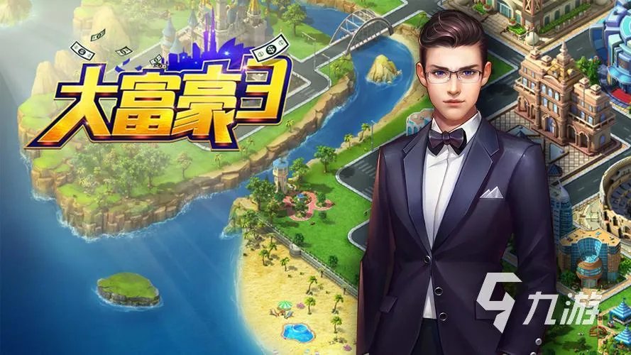 热门模拟经营单机游戏分享2023 单机版模拟经营游戏下载合集