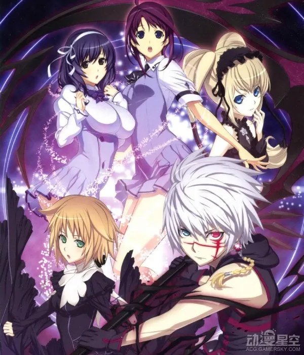 绅士漫画《圣痕炼金士》将进入最终章