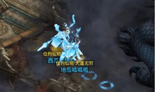 《问道手游》五周年时装一览