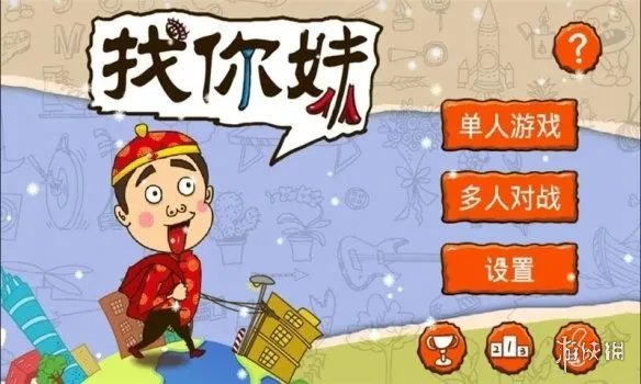 十年前那些你玩过的手机游戏，现在都去哪儿了？