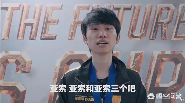 Doinb官宣S9皮肤，FPX这下赚大了，LPL玩家却吐槽：托儿索要成灾，你有何看法？