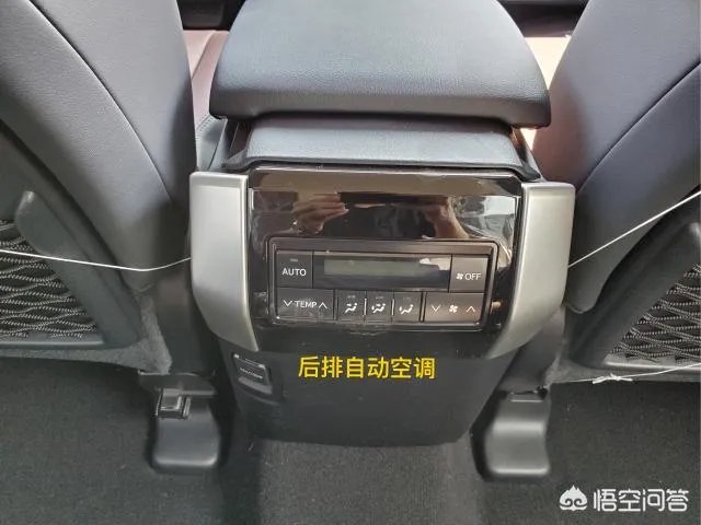 丰田霸道4000高配最新报价多少钱？