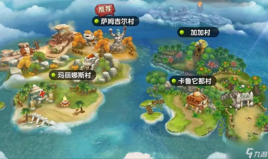 新石器时代攻略大全 新手入门怎么玩