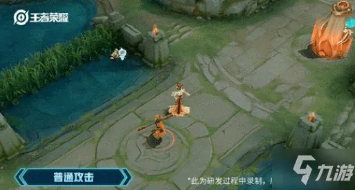 王者荣耀甄姬女儿国国王皮肤技能特效怎么样 甄姬新皮肤技能特效一览