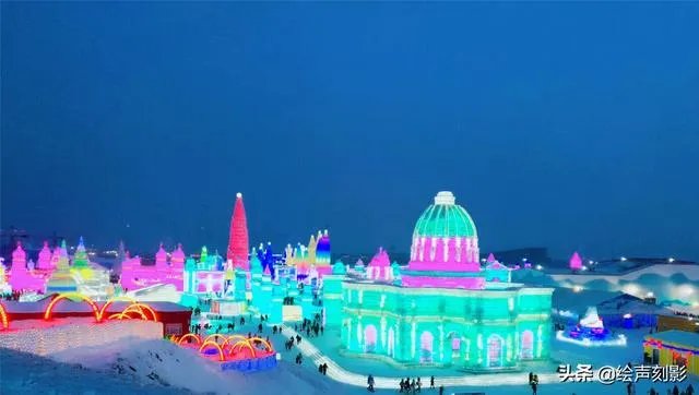哈尔滨最好玩的景区在哪里？为什么？