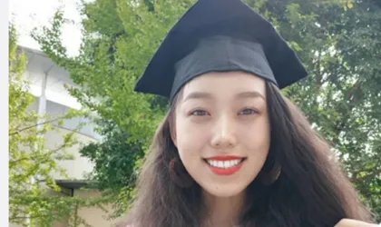 王斯然是哪个大学的