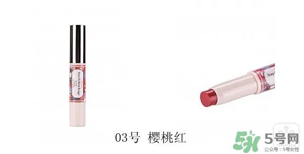 canmake是什么牌子?canmake是哪个国家的?