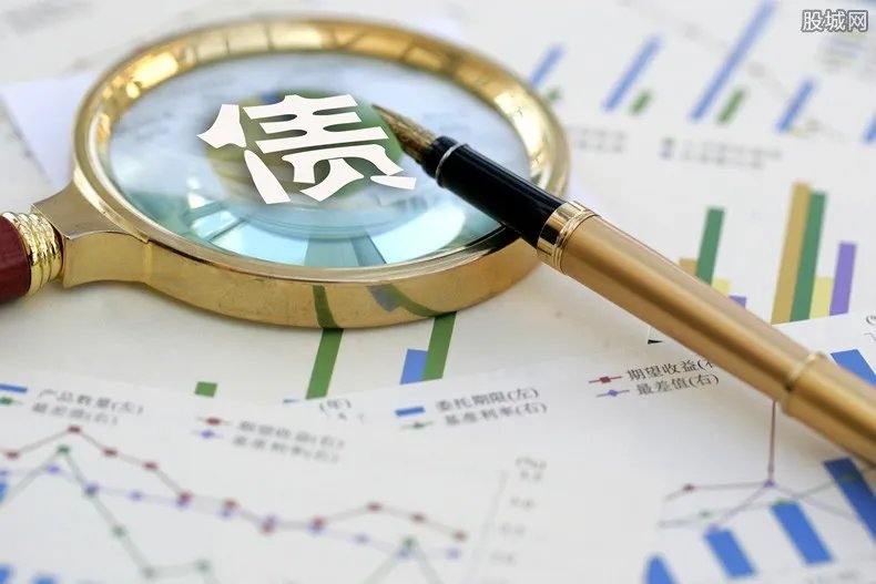 紫鑫药业真实现状怎么样？来看官方最新消息