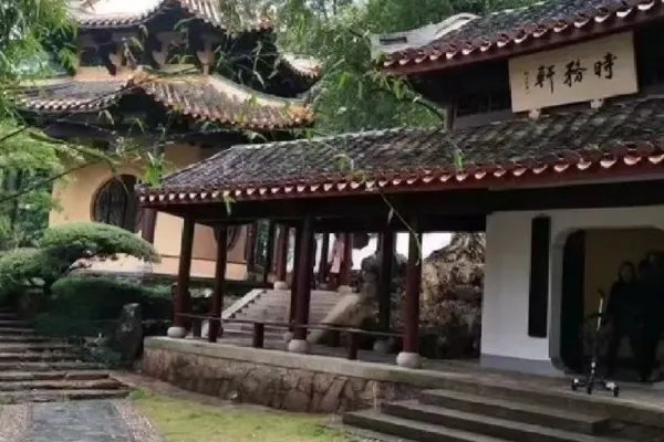 中国古代四大书院 海内第一书院