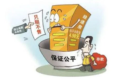 2018年上海房价走势预测    上海房价有哪些动态