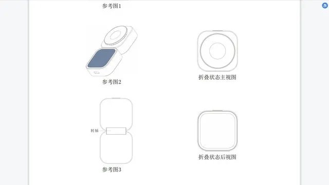 小米摄像机专利曝光 两款运动相机有望发布