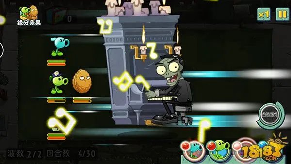 大波僵尸来了 《植物大战僵尸全明星》18183独家评测