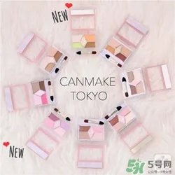 canmake是什么牌子?canmake是哪个国家的?