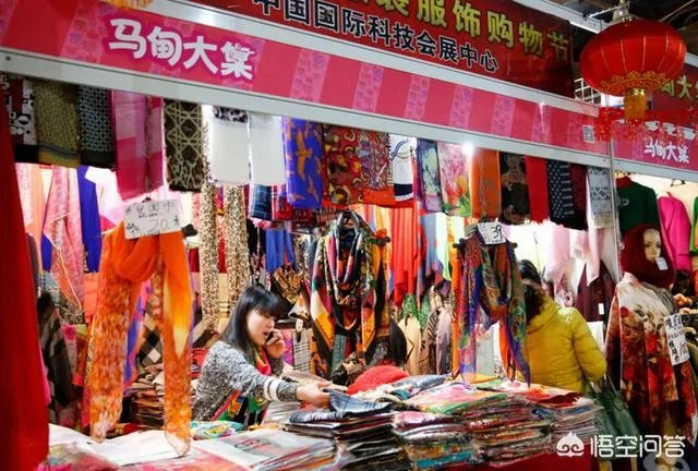 北京的马甸大集为什么那么火?有什么原因?