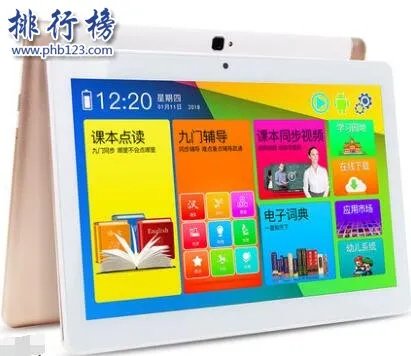 什么牌子的学习机好?学习机十大品牌排行榜推荐