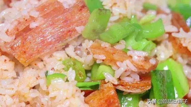 辣条炒饭怎么样?