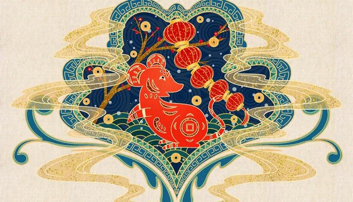 2008年属于什么年 08年属什么