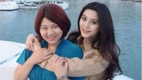 范冰冰的状况现在怎么样