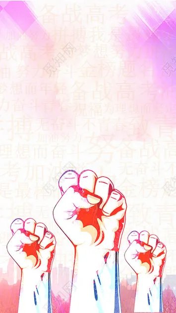 中国足球 世界杯预选赛玩过的都来说说？