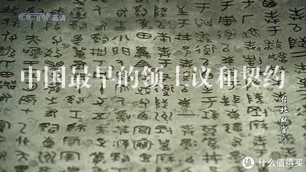 10部故宫历史纪录片,让你看见看不见的紫禁城,了解那个真实的故宫!
