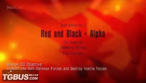 PSP《皇牌空战X2》图文流程攻略