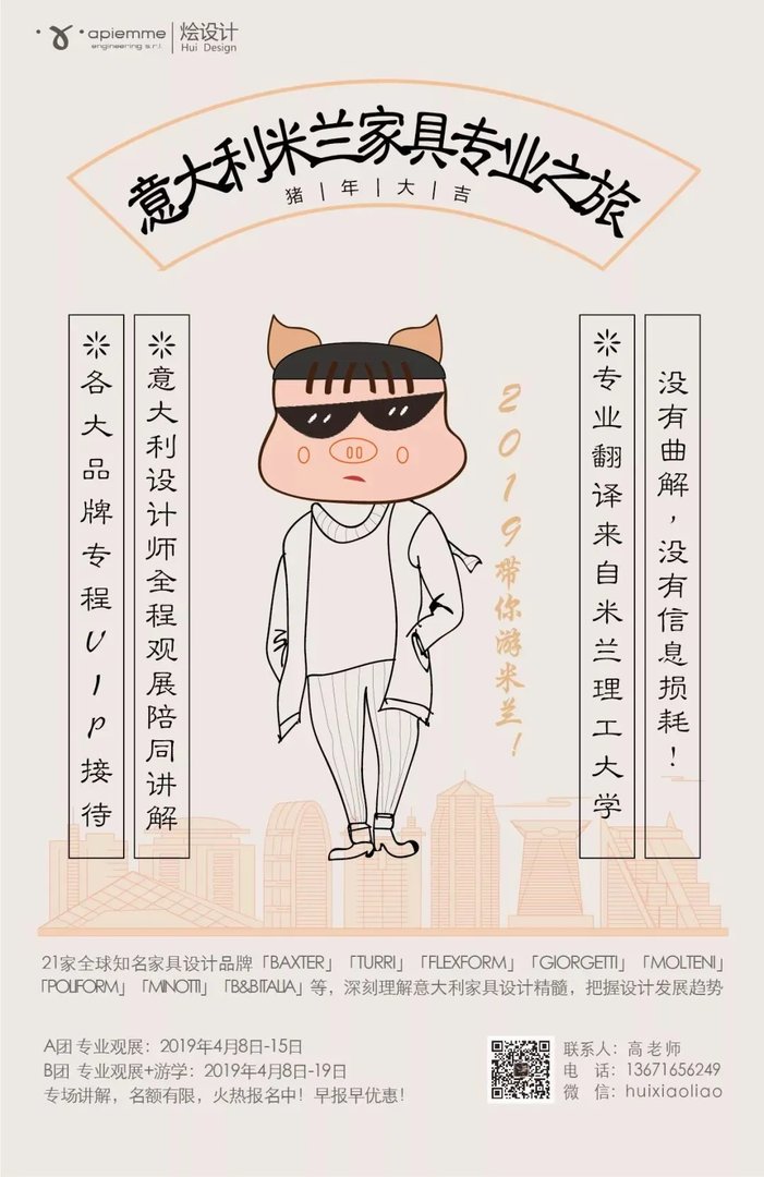 干掉人类的会是它们吗?2019全球最强9大超级仿生机械!