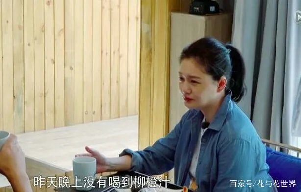 大S在飞机上不顾形象发脾气，汪小菲吓得拿掉耳机听训，他为什么怕老婆？