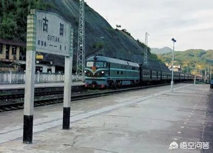 为什么福建没有铁路局?