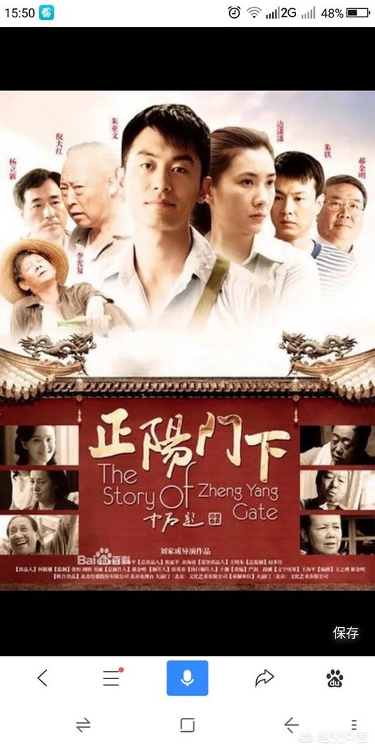 哪部电视剧让你越看越上瘾？