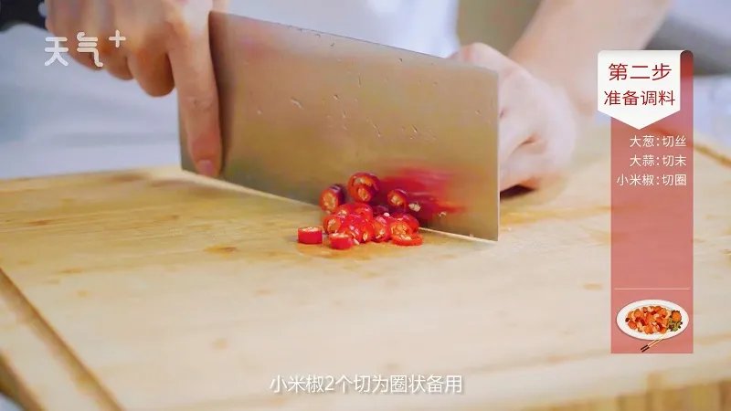 蓑衣黄瓜的做法