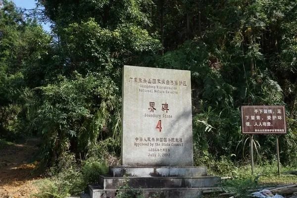 请问，惠州象头山好玩吗？具体位置在哪里呢？