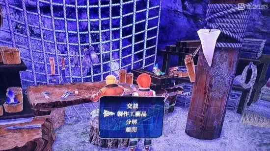 《伊苏8》完美中文攻略 全任务流程图文攻略（第三部）