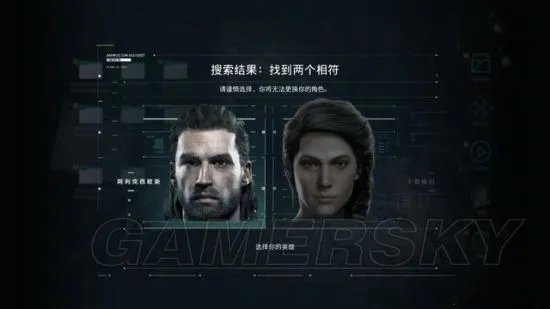 《刺客信条奥德赛》图文攻略 全流程与支线收集图文攻略